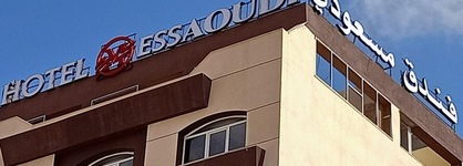 Hotel Messaoudi