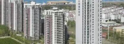 Doubletree By Hilton Yantai Golden Coast Hotel & Suites