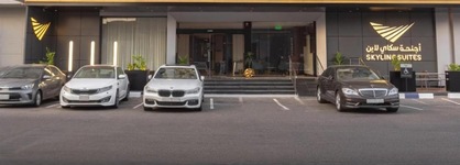 Skyline Hotel & Suite