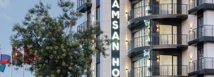 Shamsan Airport Hotel