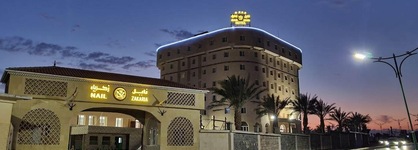 Hotel Nail Zakaria