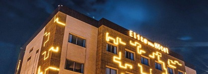 Elite View Hotel Dakhla