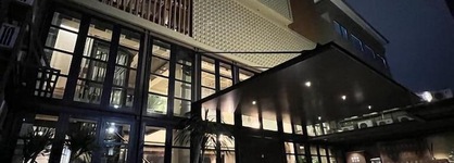 Choska Residence