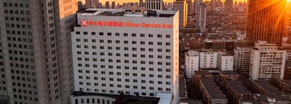 Hilton Garden Inn Tianjin Five Great Avenues