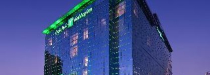 Holiday Inn Jeddah Corniche An Ihg Hotel