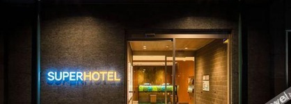 Super Hotel Yamagata Tsuruoka