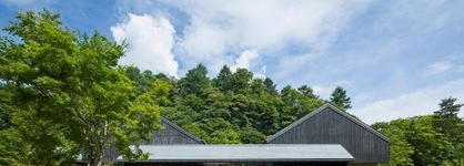 Beb5 Karuizawa By Hoshino Resorts
