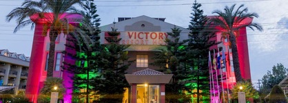 Victory Volare