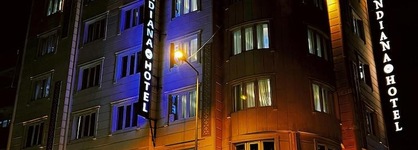 Indiana Hotel