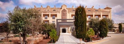 Hotel Cigarral Santa María