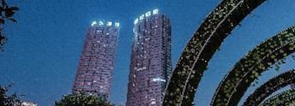 Chongqing Kaoyu Hotel
