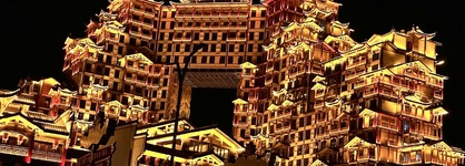 Zhangjiajie National Park Nvue Resorts