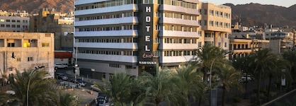 Nairoukh Hotel Aqaba