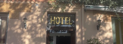 Adonis Digne Hotel Particulier