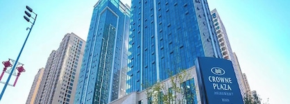 Crowne Plaza Xi'an Weiyang By Ihg