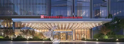 Hilton Garden Inn Quzhou