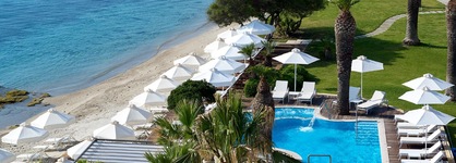 Afitis Boutique Hotel