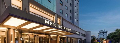 Mercure Zhangjiajie Tianmen Mountain