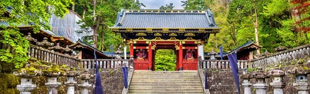 Nikkō