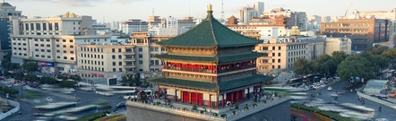 Xi An