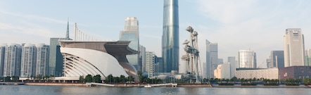 Cantão-Guangzhou