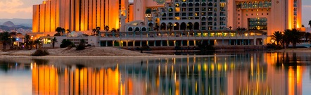 Eilat