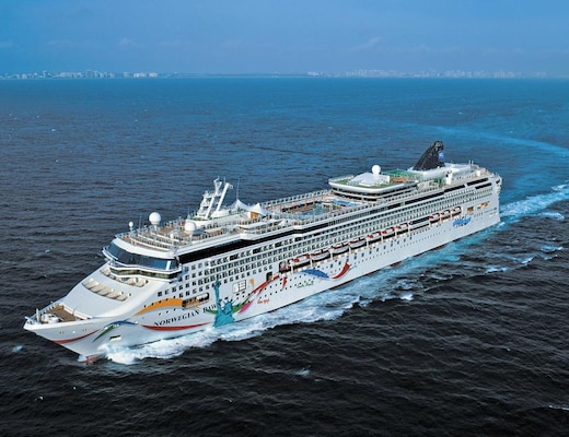 NCL Dawn exterior