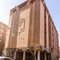 Hotel Pacoche Murcia - map