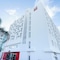 Ibis Rabat Agdal - map