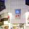 Novotel Hong Kong Century - map