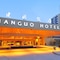 Jianguo Hotel Xi An - map