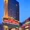 Landison Plaza International Hotel Zhejiang - map