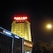 Four Points By Sheraton Kunming, Downtown - map