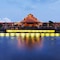 Ayodya Resort Bali - map