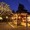 Pai Hotsprings Spa Resort - map
