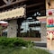 Great Wolf Lodge Niagara Falls - map