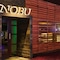 Virgin Hotels Las Vegas, Curio Collection By Hilton - map