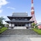 Intercontinental Tokyo Bay, An Ihg Hotel - map