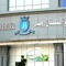 Royal Bustan Hotel - map