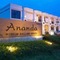 Ananda Museum Gallery Hotel Sukhothai - map