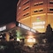 Birmingham Strathallan Hotel, Bw Signature Collection - map