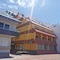 Apartamentos Maype Canteras - map
