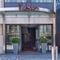 Malmaison Birmingham - map