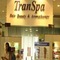 Ambassador Transit Terminal Two - map