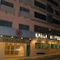 Lider Hotel Manaus - map