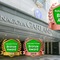 Nagoya Garland Hotel - map
