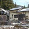 Kirishima Hotel - map