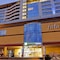 Holiday Inn Express Puerto Montt - map