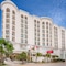 Ramada Plaza By Wyndham Veracruz Boca del Rio - map