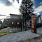 Nbh Lacus Boutique Hotel - map